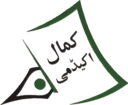 khurshid kamal logo