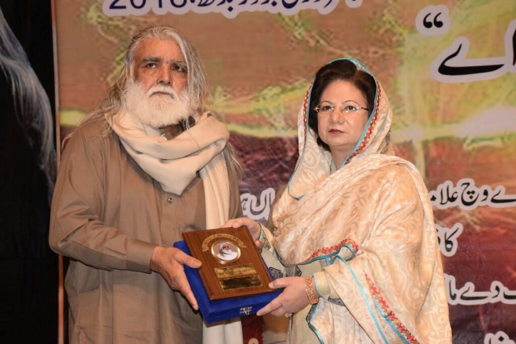 Books inauguration in 2018